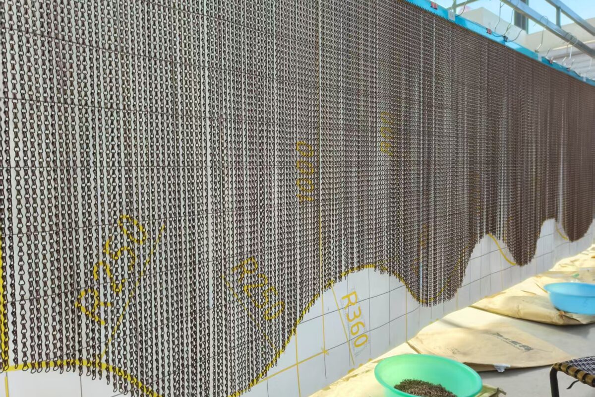 mini chain wave bottom